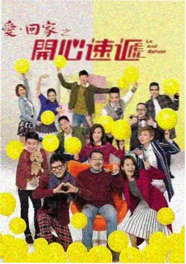 毛球纪元