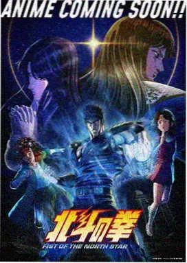 咒术喵喵